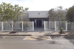 Varas do Trabalho e Cejusc de Rio Verde se destacam no cumprimento do prazo médio de duração do processo